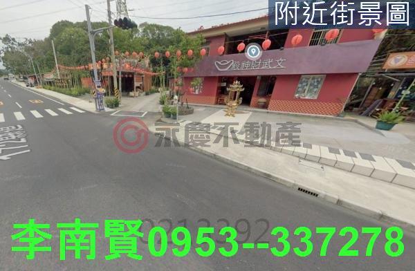 台南白河農地-7