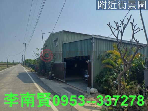 台南麻豆農地-1