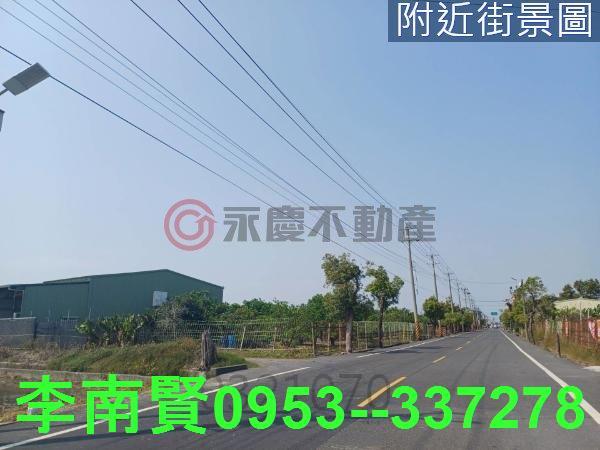 台南麻豆農地-8