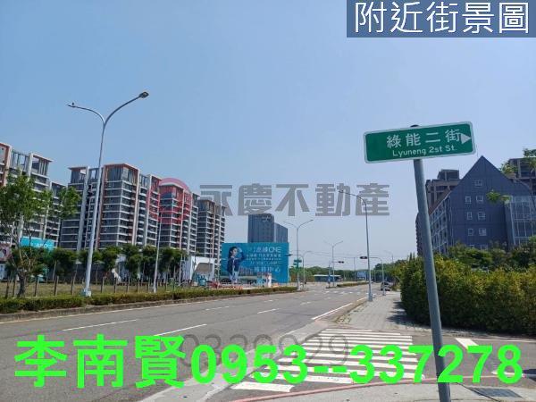 台南歸仁建地-11
