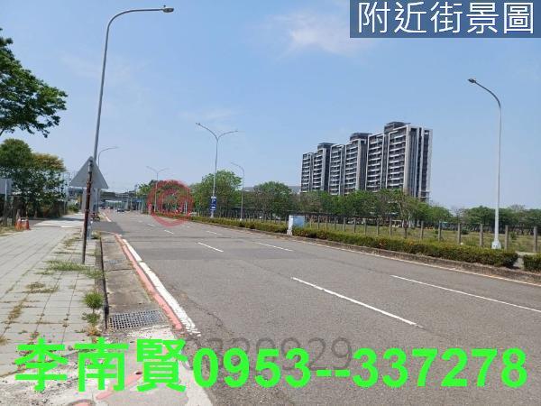 台南歸仁建地-1