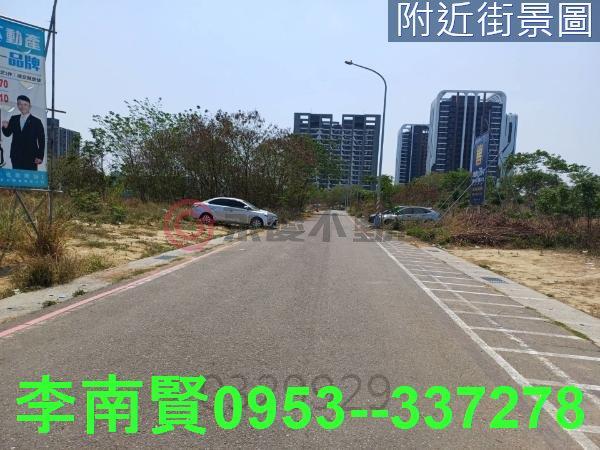 台南歸仁建地-2
