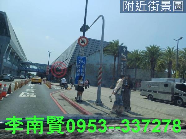 台南歸仁建地-7