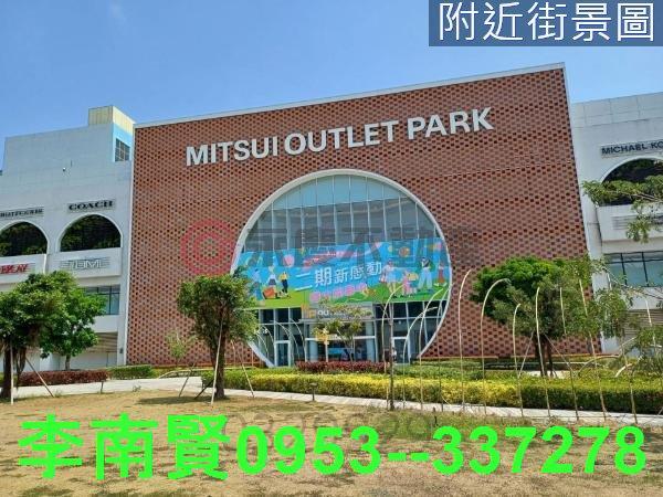 台南歸仁建地-8