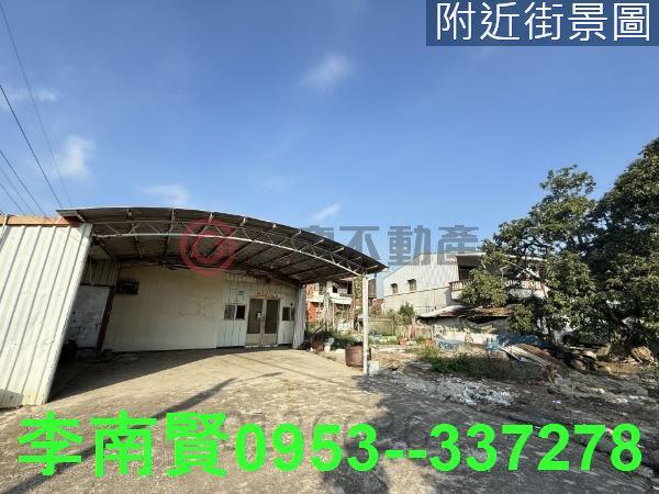 台南玉井建地-2
