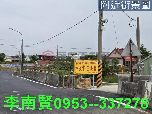 台南學甲農地-1