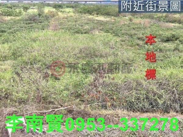 台南學甲農地-5