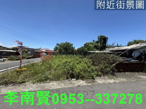 台南將軍建地-10