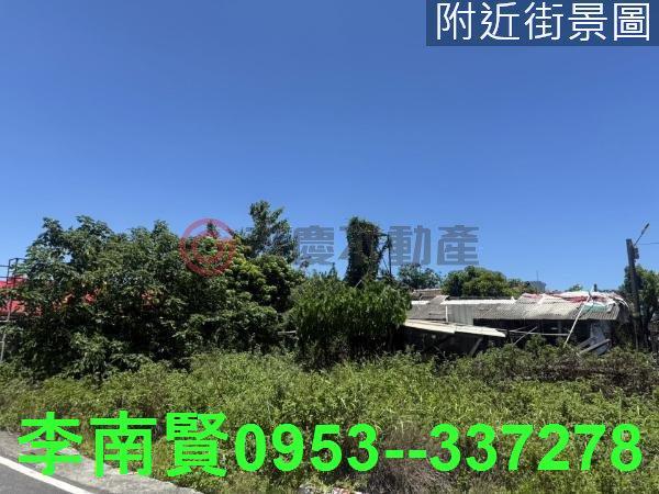 台南將軍建地-2