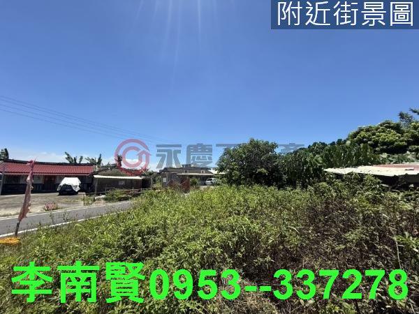 台南將軍建地-3