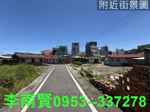 台南將軍建地-5