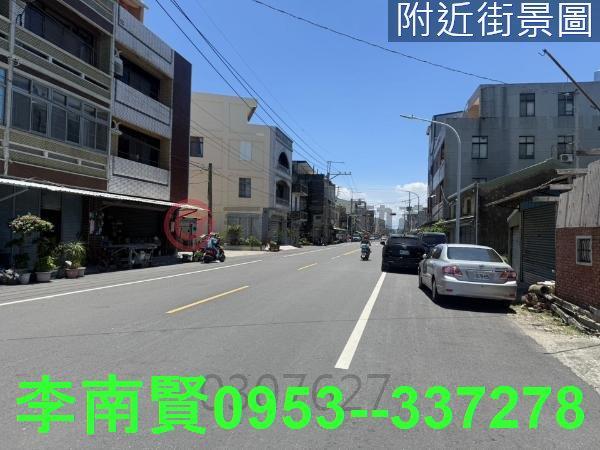 台南將軍建地-7