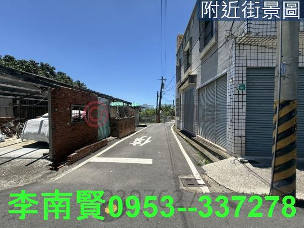台南將軍建地-8
