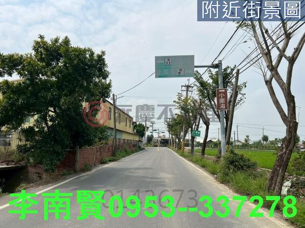 台南後壁農地-3