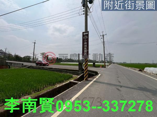 台南後壁農地-7
