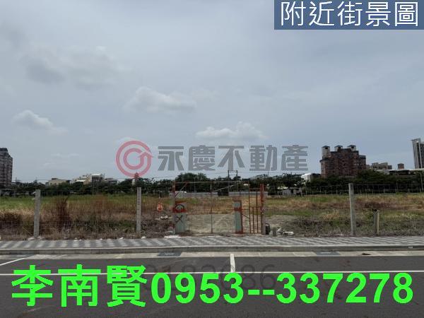 安南建地-0