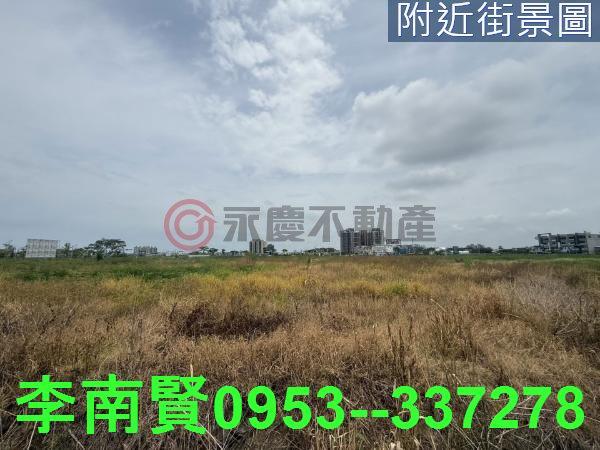 安南建地-2