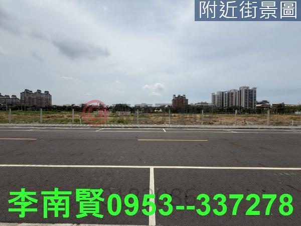 安南建地-7