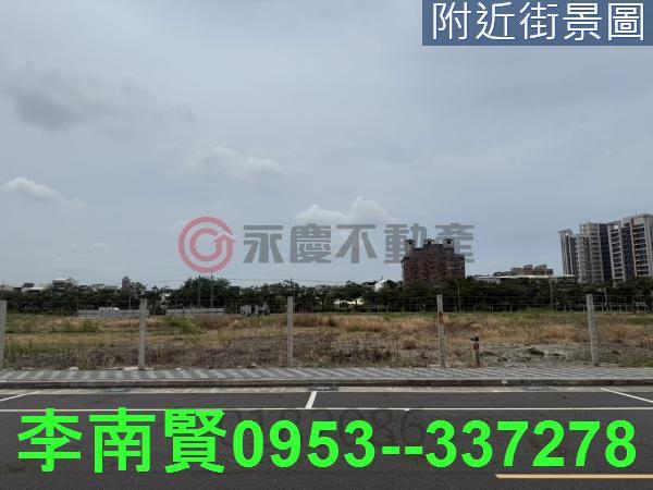 安南建地-8