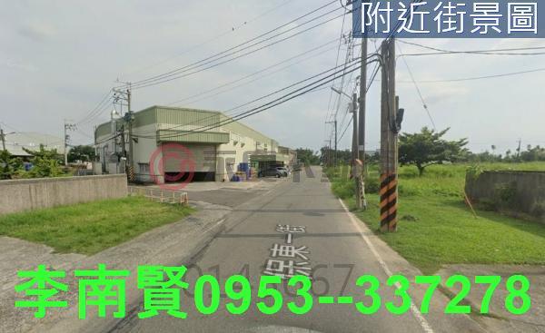 關廟農地-0