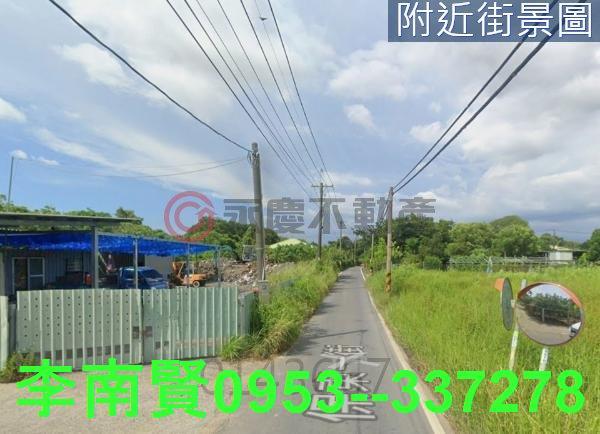 關廟農地-1