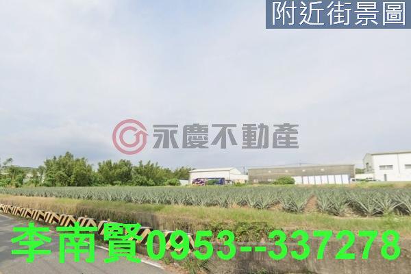 關廟農地-2