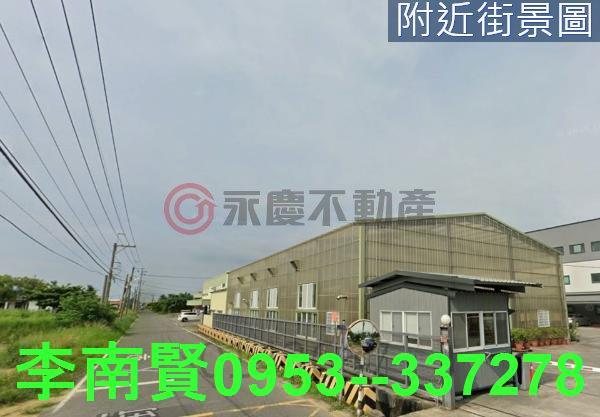 關廟農地-3