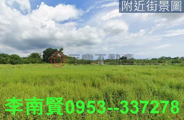 關廟農地-4