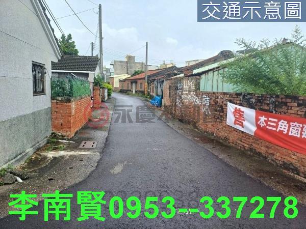 台南建地-0