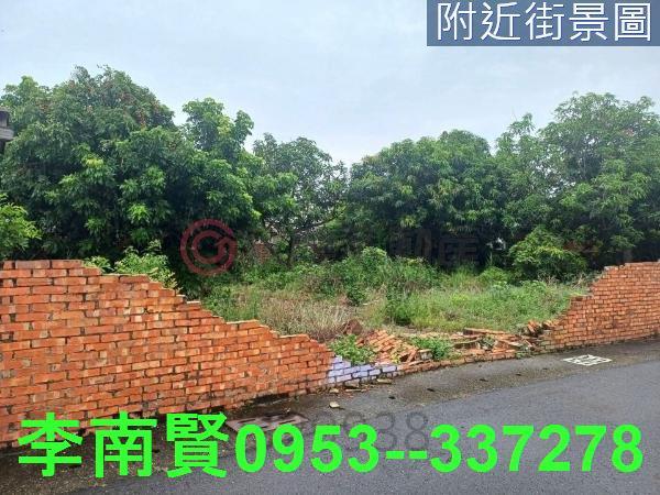 台南建地-1