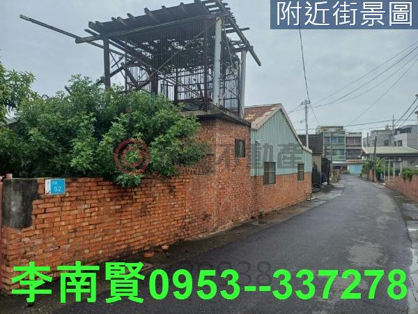 台南建地-6