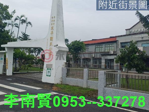 台南建地-8