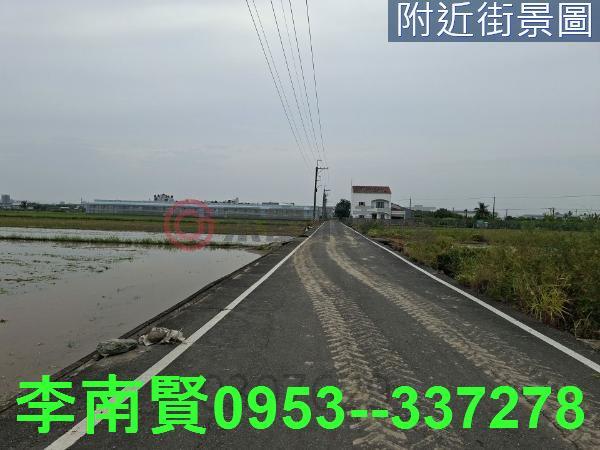新化農地-7