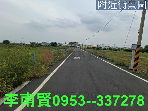 新化農地-8