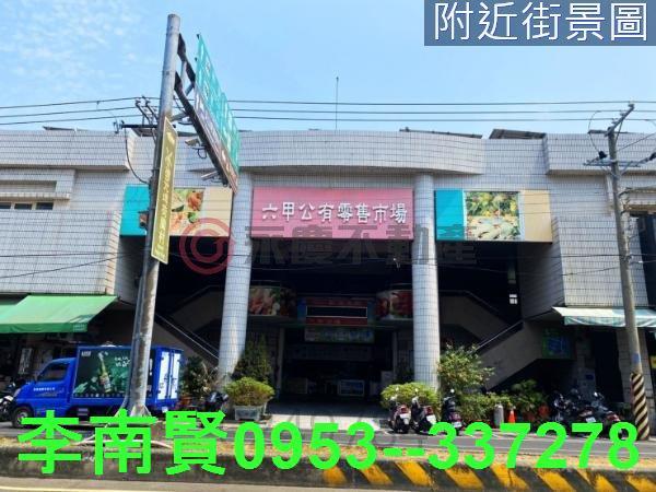 六甲農地-3