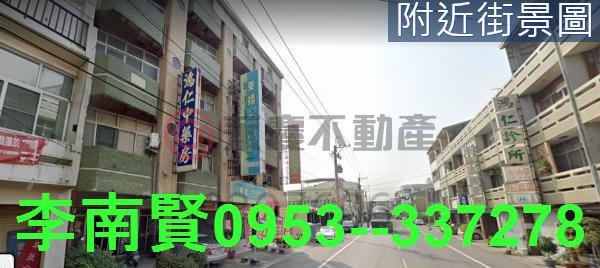 西港農地-1